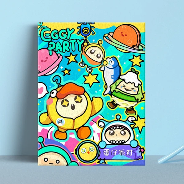 蛋仔派对数字油画DIY油画手工礼物油画彩绘装饰涂鸦填色画布挂画