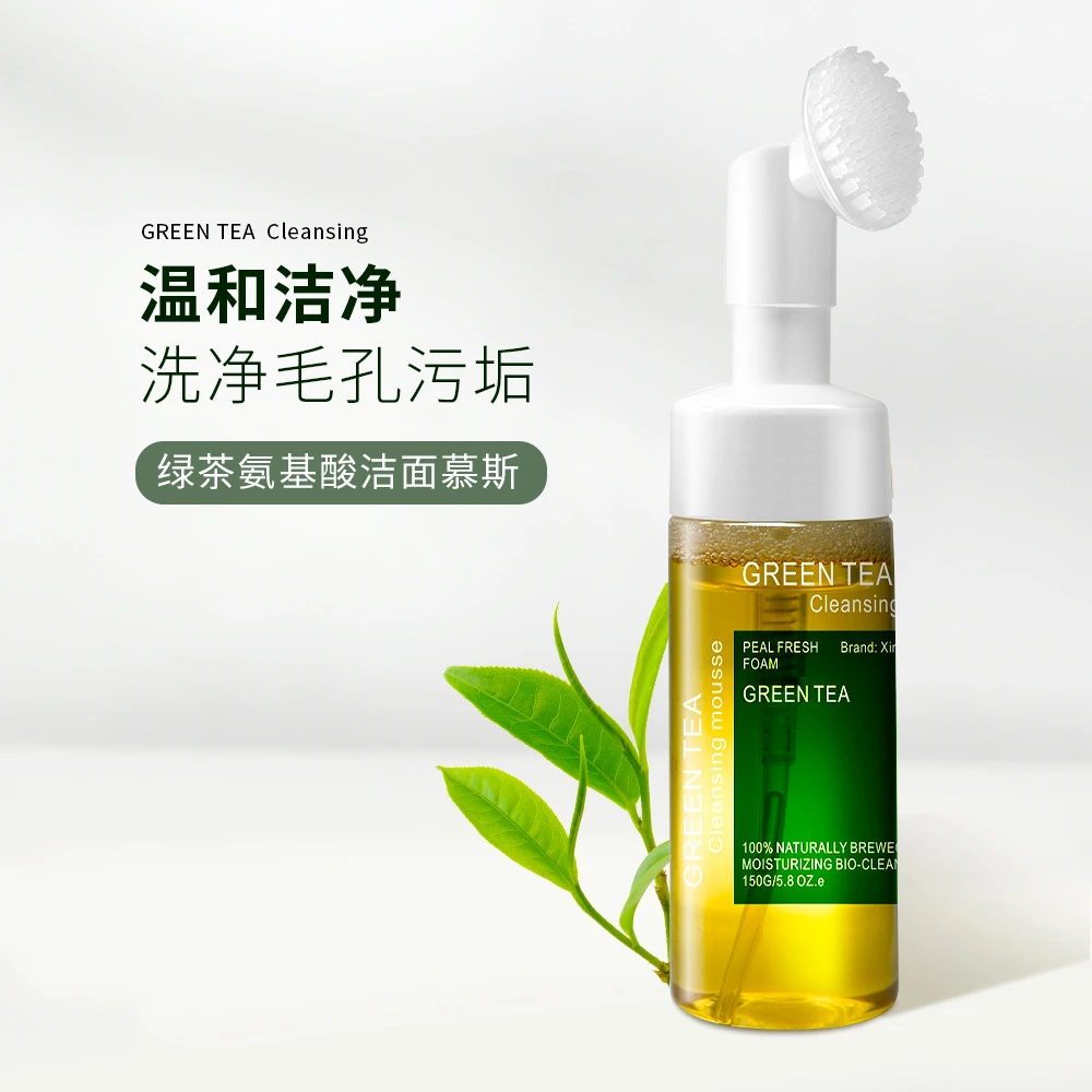 【旗舰发货】绿茶氨基酸洁面慕斯泡沫卸妆清洁控油洗面奶150ml