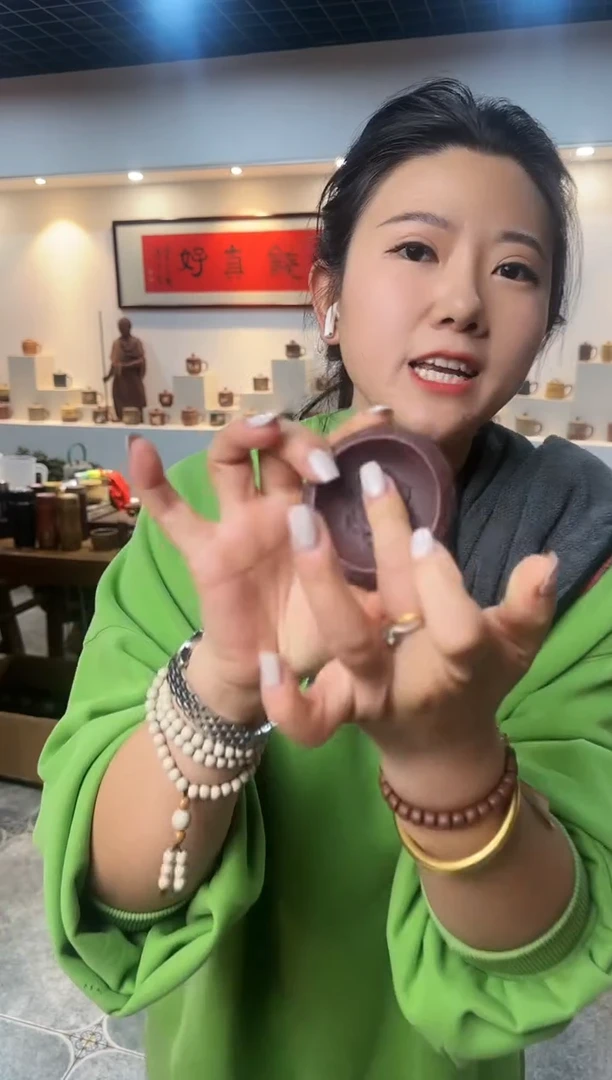 【闪购商品】111211111111111111