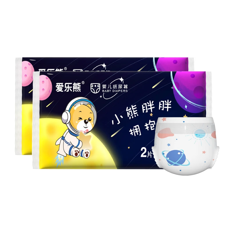爱乐熊星空全包一体拉拉裤2片*1包试用装