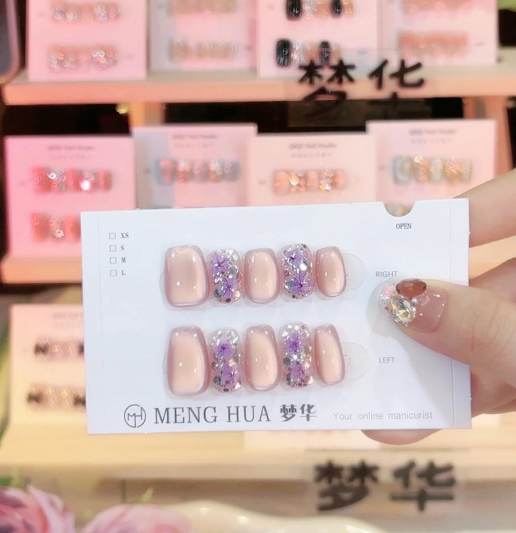 紫黛-纯手工美甲 可重复穿戴