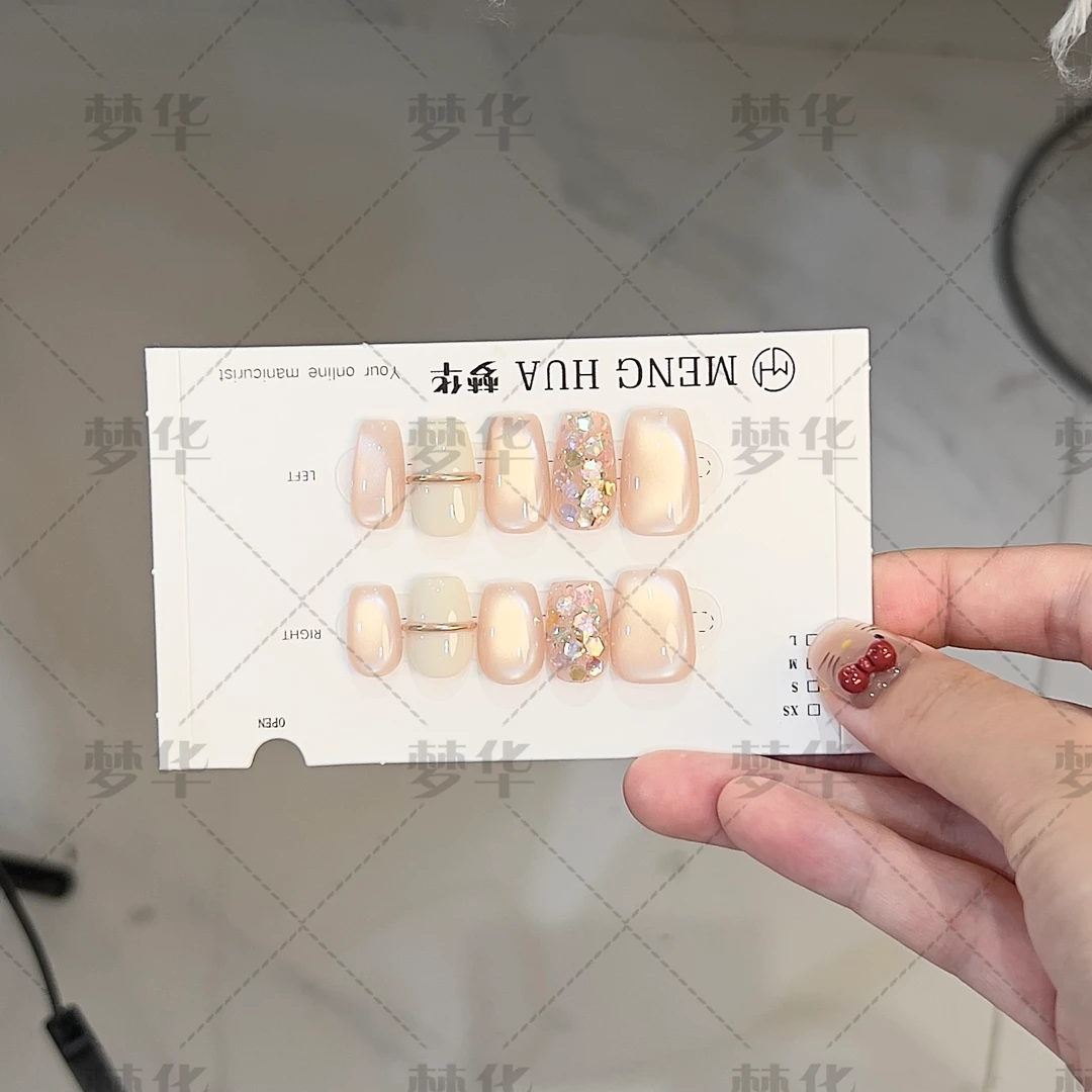 玫瑰金美甲-纯手工美甲 可重复穿戴