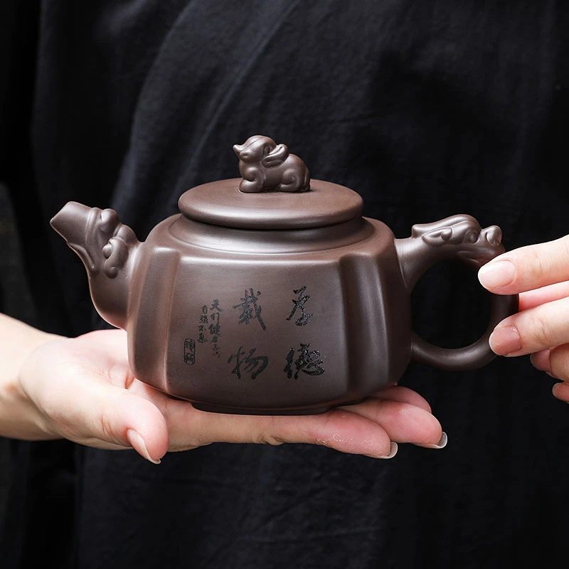 玺岩紫砂-厚德载物四方壶-280毫升（周国盛）