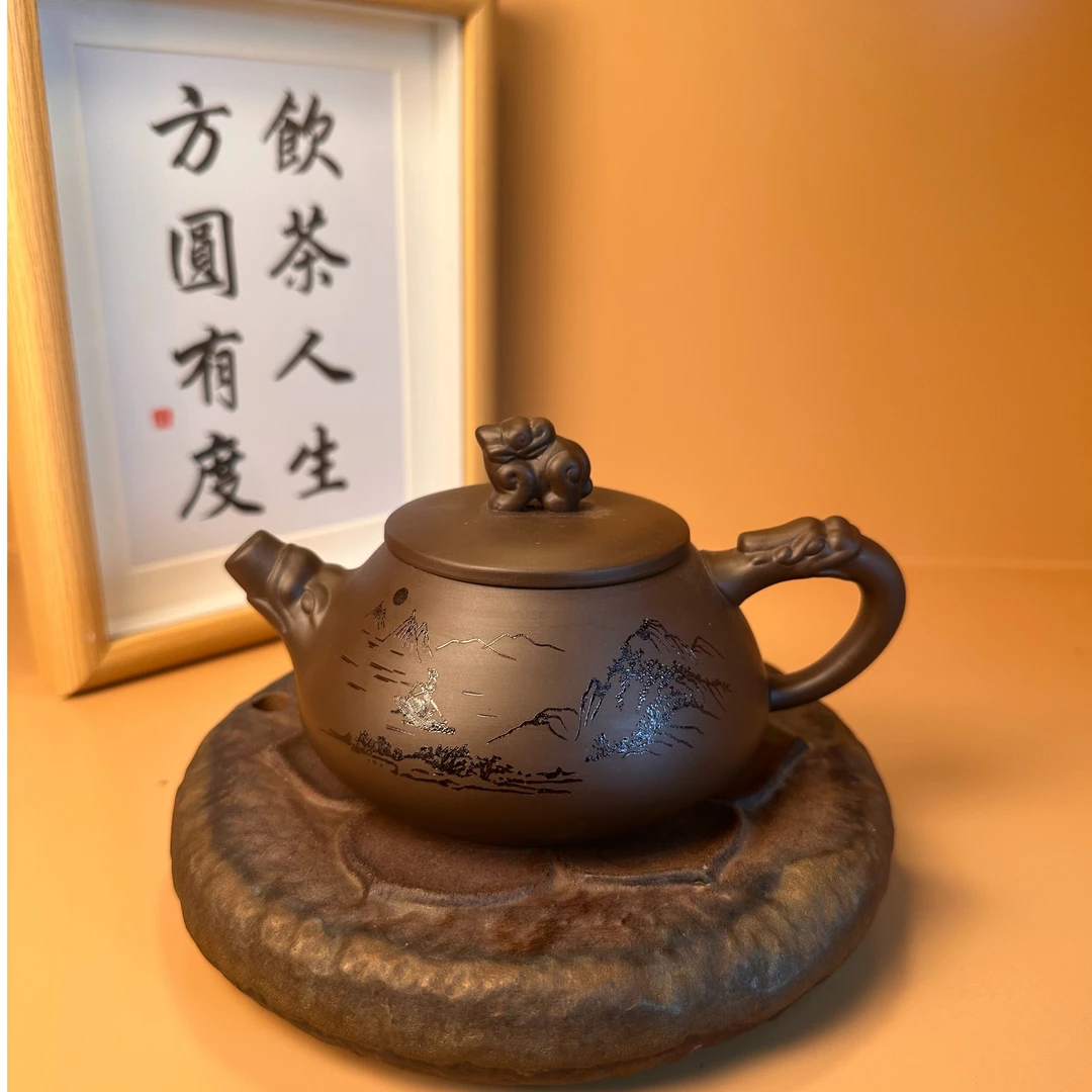 玺岩紫砂-紫泥山水石瓢壶-220ml