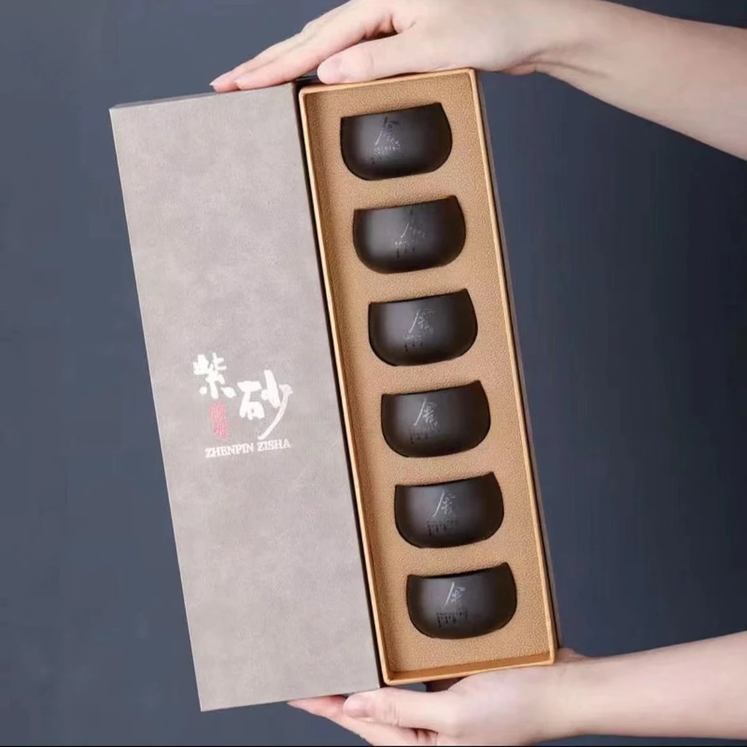 玺岩紫砂-品茗杯6个（舍得）礼盒装