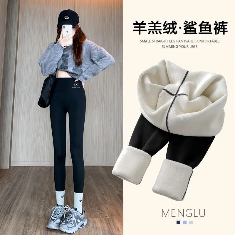 羊羔绒鲨鱼裤外穿秋冬加厚加绒高腰保暖打底裤女瘦腿瑜伽芭比裤