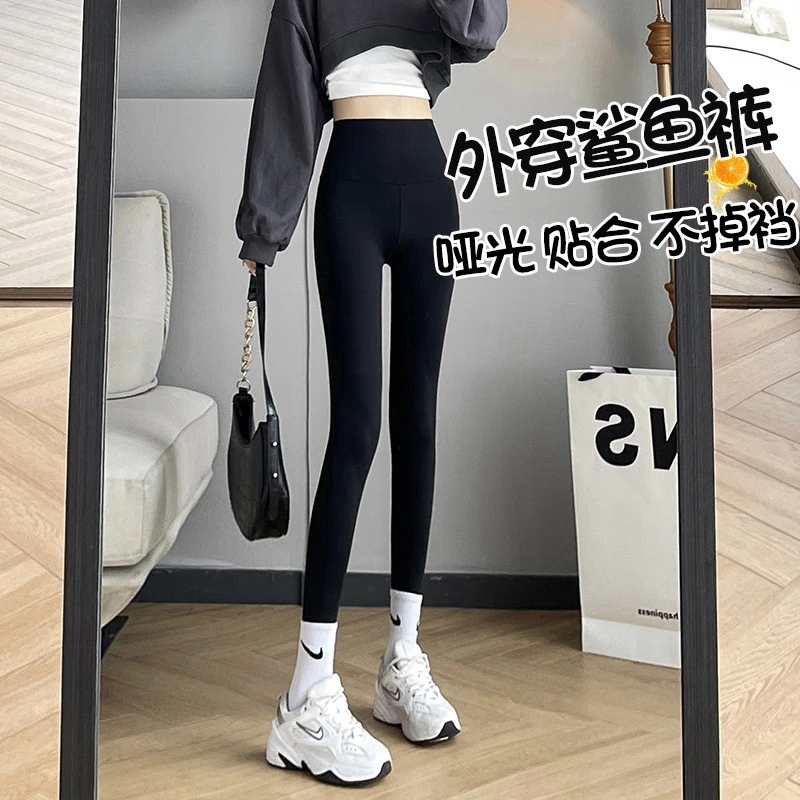 羊羔绒鲨鱼裤外穿秋冬季加厚加绒高腰保暖打底裤女显瘦瑜伽芭比裤