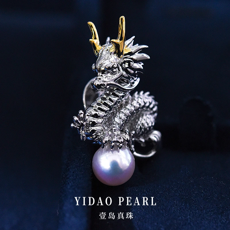 AKOYA海水珍珠龙年胸针