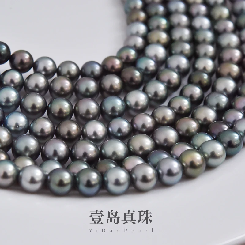 【吉尔德大证】天然大溪地海水黑珍珠项链莫兰迪极光 多样性发一