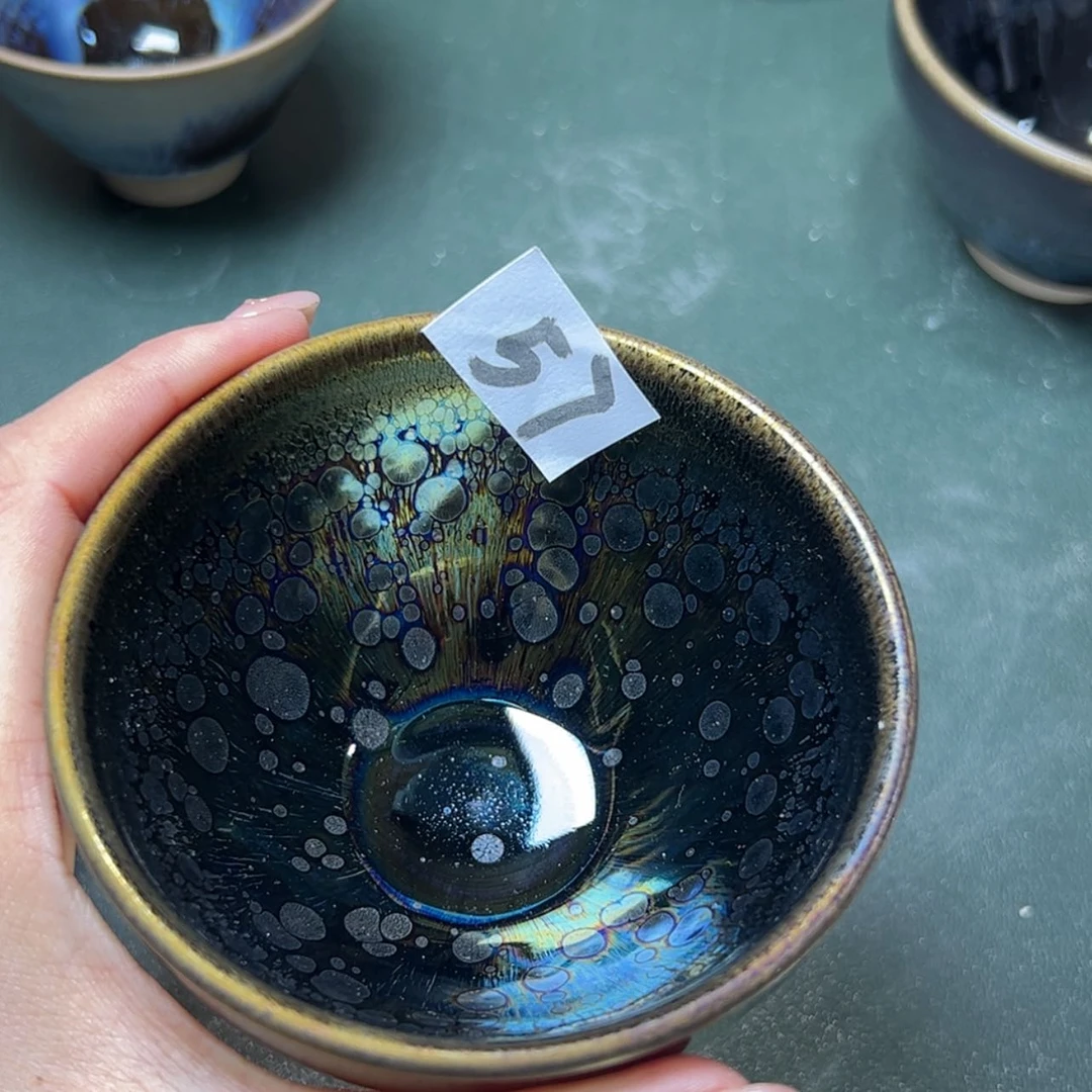 【闪购商品】茶盏1111