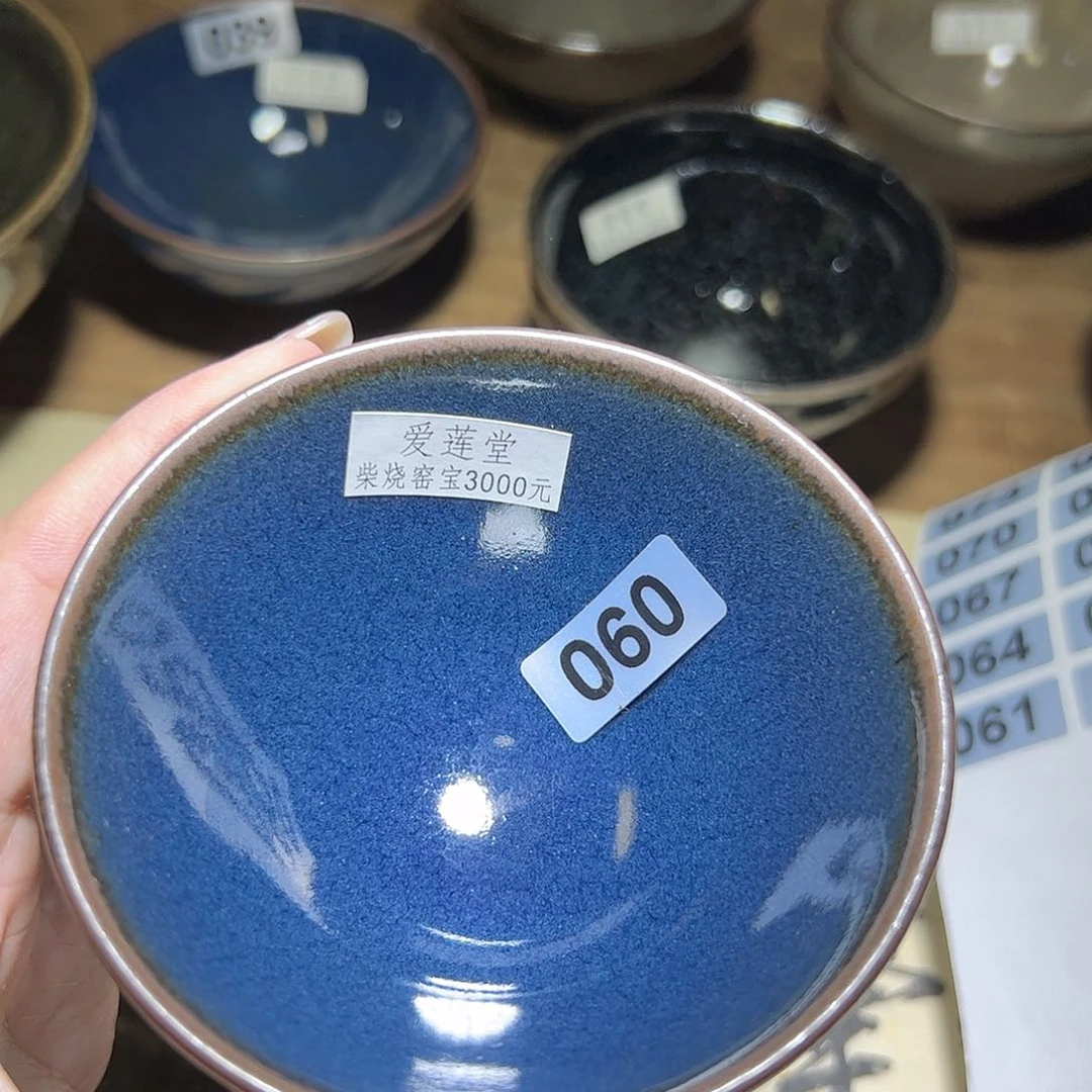 茶盏白*全手工原矿原釉建盏