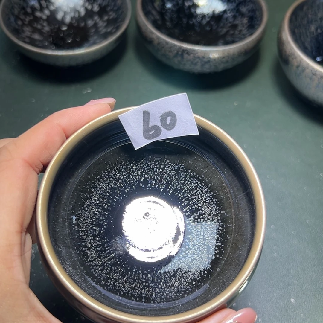 【闪购商品】茶盏111