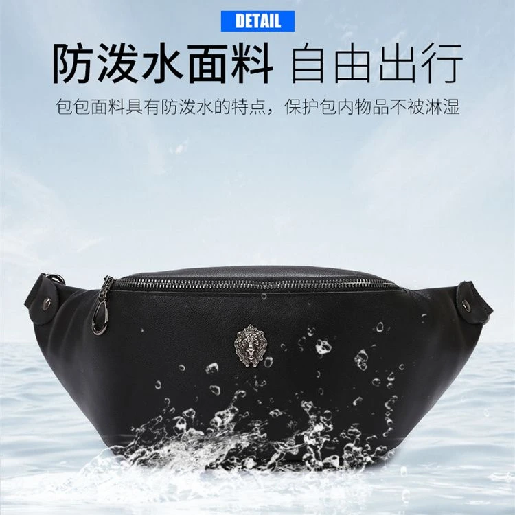 2024新款大容量健身包时尚牛皮单肩包男女通用外出斜挎包腰包胸包