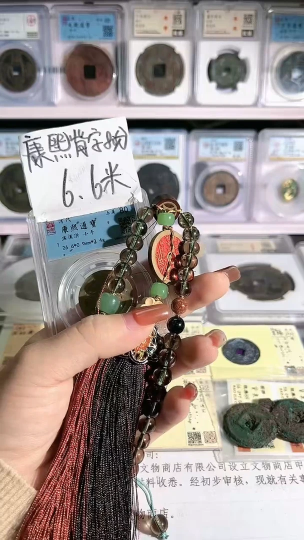 【闪购商品】铜中州涌泉小山鬼
