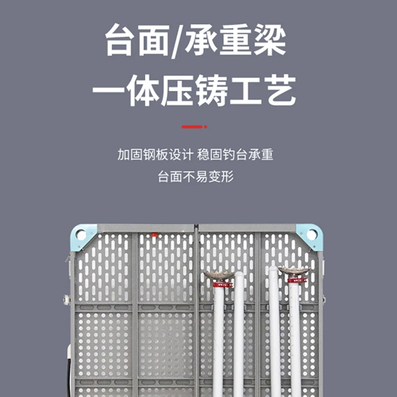 特价加厚激光焊接一体成型镂空钓台可折叠超轻量化垂钓硅镁铝合金
