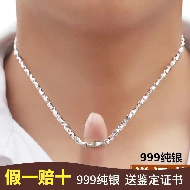新品纯银项链S999纯银男女锁骨链银链子个性纯银情侣生日礼物包邮