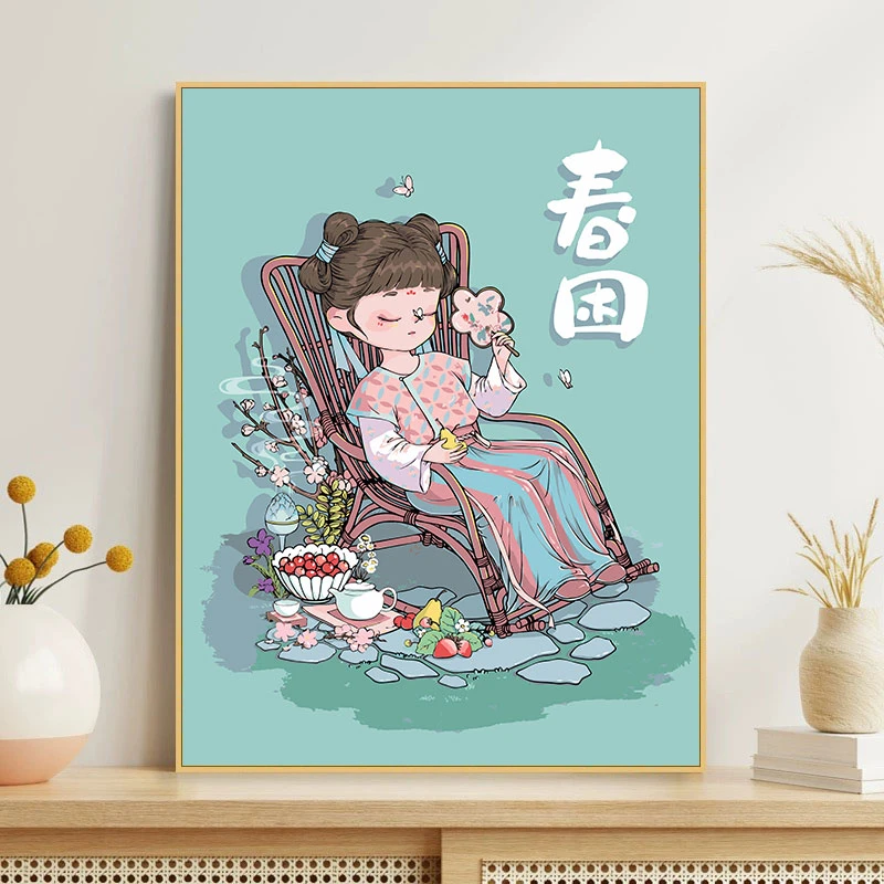 【四季】春困秋乏数字油画手工填色古风人物节气涂绘丙烯客厅装饰画