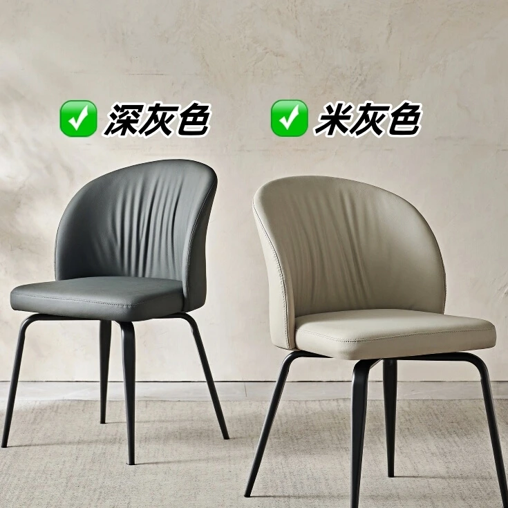 新款轻奢法式奶油风可旋转餐椅酒店咖啡厅设计师款客厅家用椅子