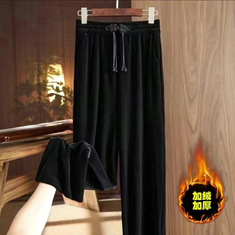 国风盘口金丝绒阔腿裤女秋冬新款中式高腰显瘦垂感百搭休闲直筒裤