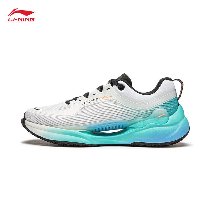 李宁SOFT COOL丨休闲鞋时代少年团同款透气清凉运动鞋AGLU025