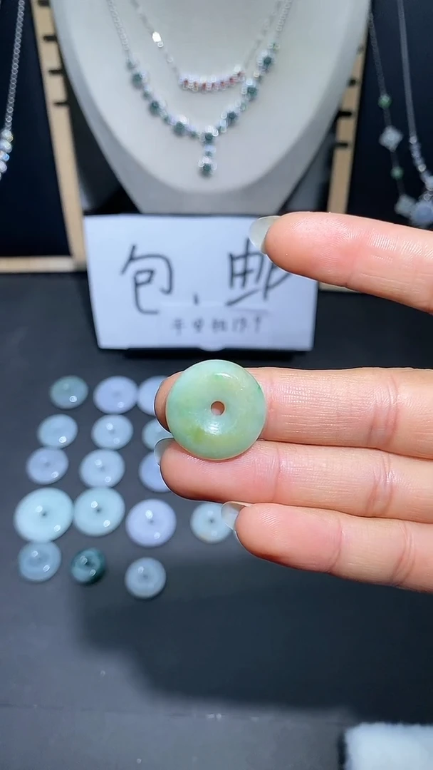 【闪购商品】翡翠颈饰未镶嵌2