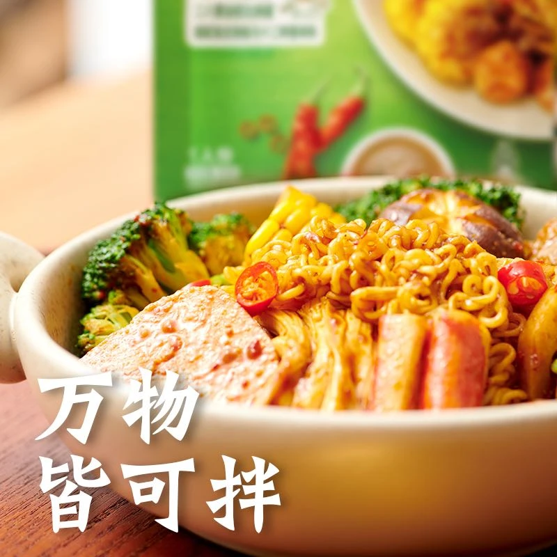 家乐麻酱麻辣拌菜用调味料60g*1袋