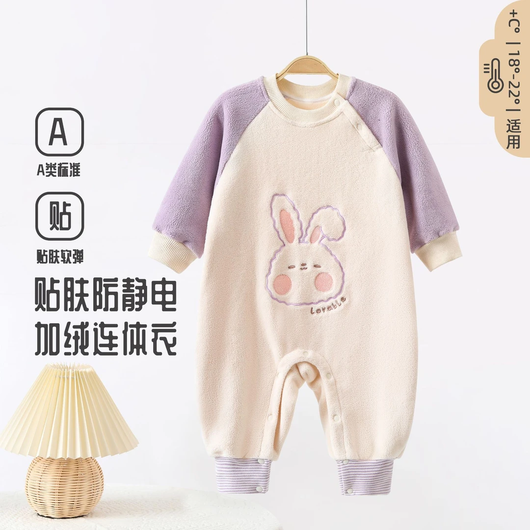 婴儿连体衣保暖秋冬款儿童哈衣幼儿新生儿衣服宝宝外出加厚套头