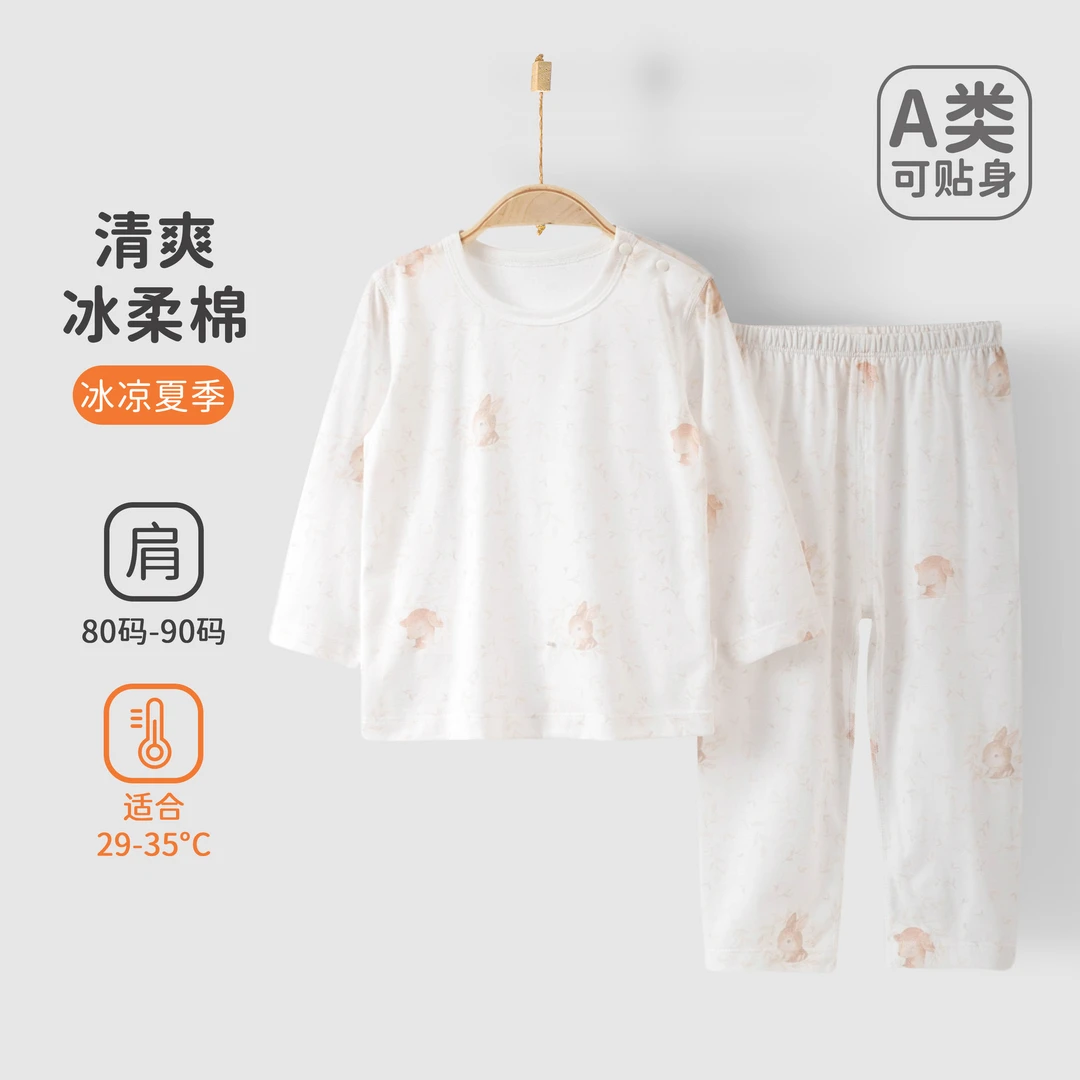 婴童装婴儿衣服儿童夏季薄款睡衣纯棉儿童中大童春秋女童套装童装