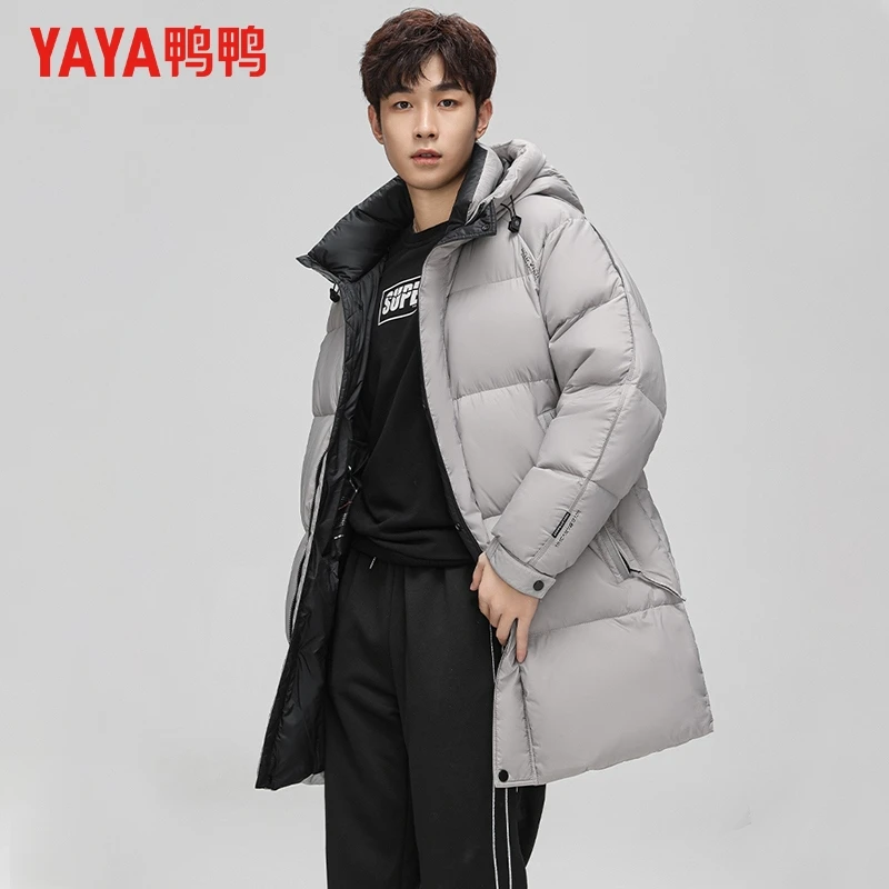 【鹅绒】鸭鸭羽绒服男冬季连帽中长款时尚百搭极寒加厚保暖外套男