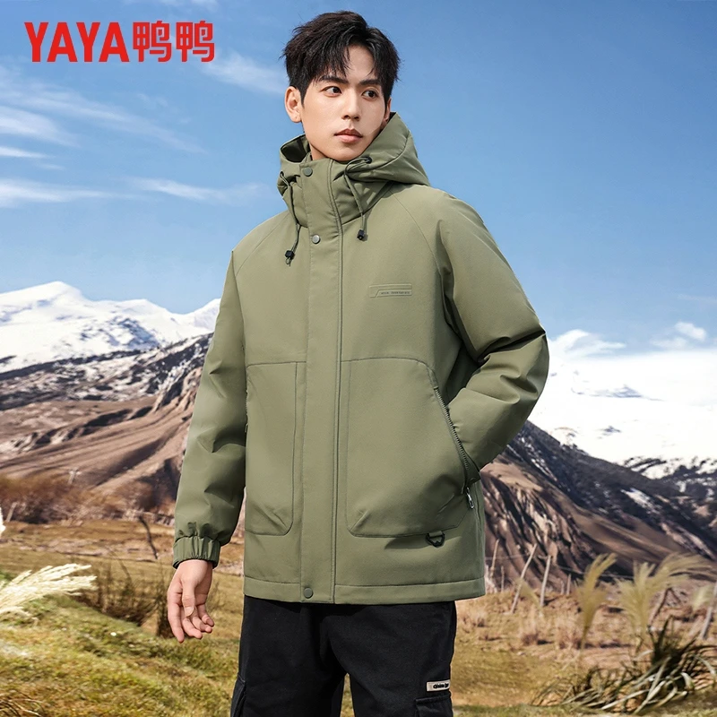 【户外连帽】鸭鸭冬季山系户外羽绒服男工装风时尚休闲加厚保暖外套