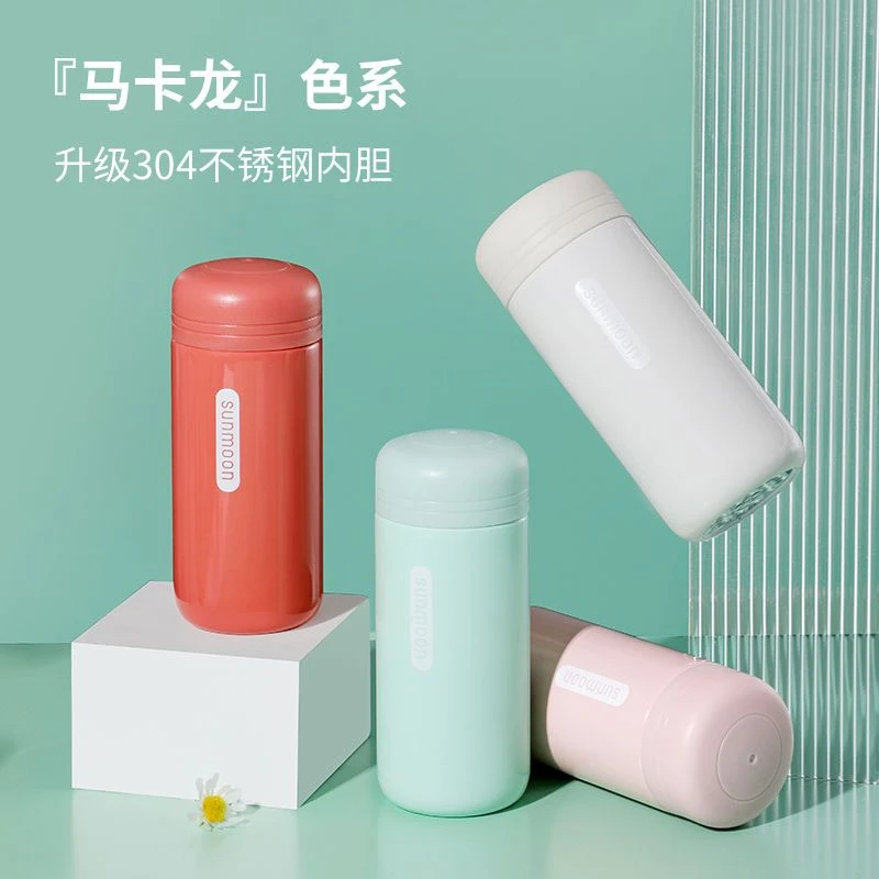 316小保温杯迷你便携小巧口袋304女学生水杯可爱2023新款儿童