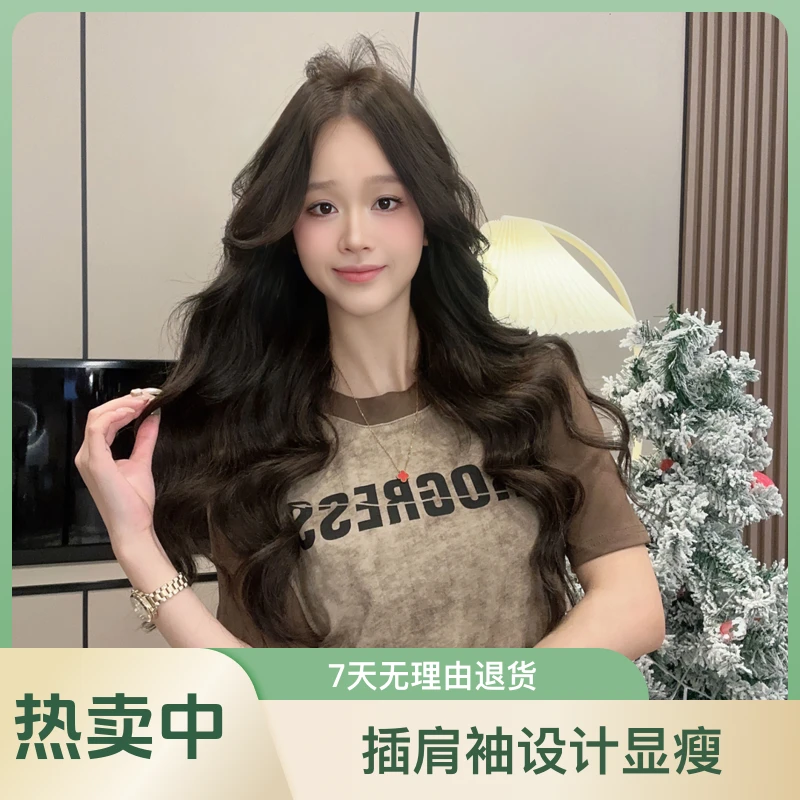 纯棉撞色扎染插肩袖t恤女2025夏季新款时尚休闲百搭显瘦短袖上衣