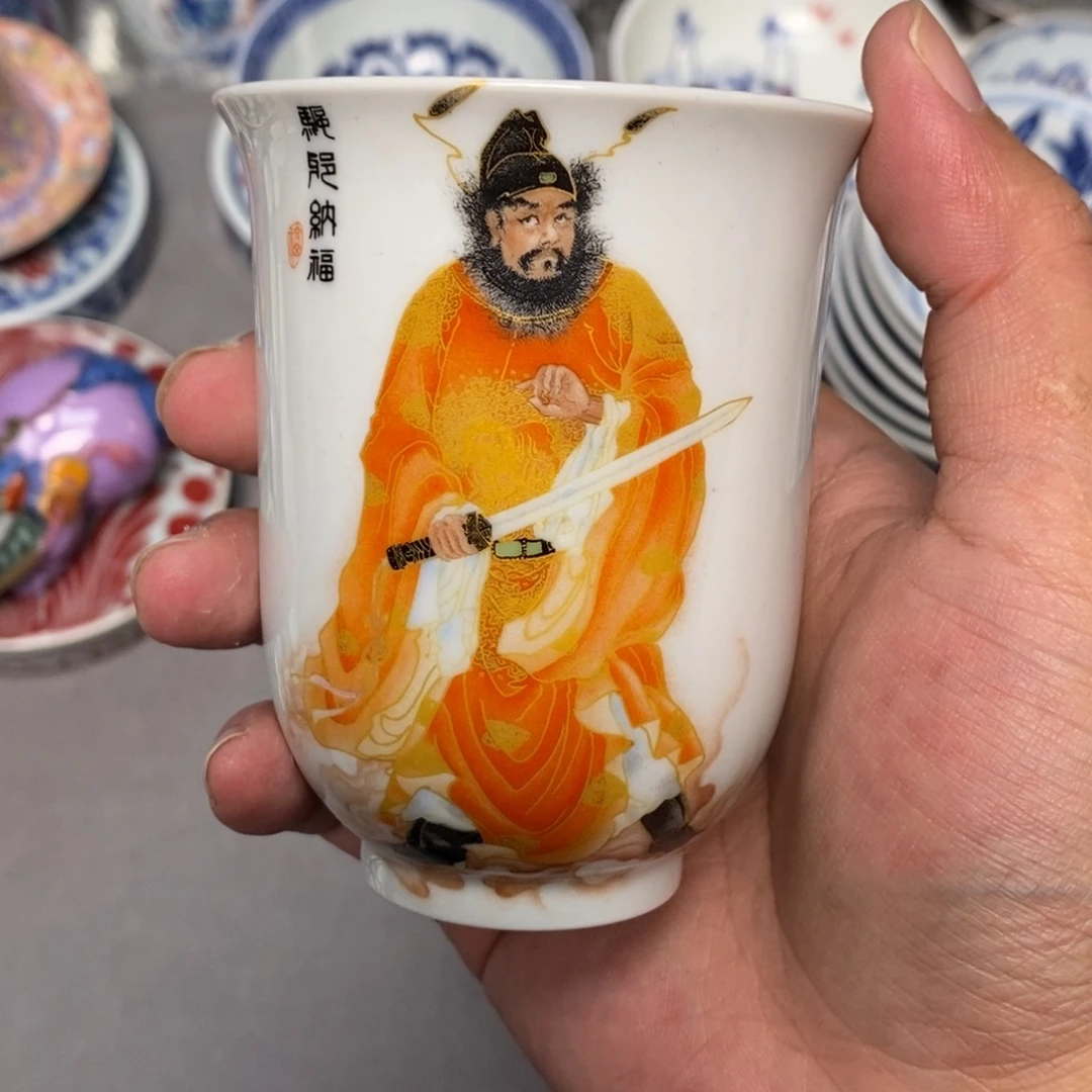 景德镇当代工艺品100毫升景德镇当代工艺品100毫升