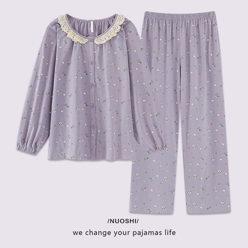 浪漫春天纯棉睡衣女春秋款日系ins甜美碎花长袖家居服套装秋冬季