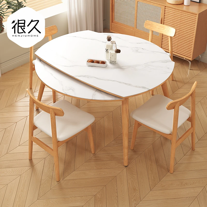 很久原木风日式实木餐桌椅组合岩板伸缩饭桌小户型方桌可变圆桌
