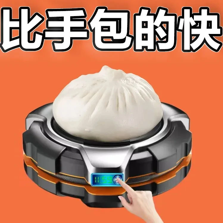 手工做包子模具新款家用大号包包子神器豆沙包糕点小笼包DIY模具