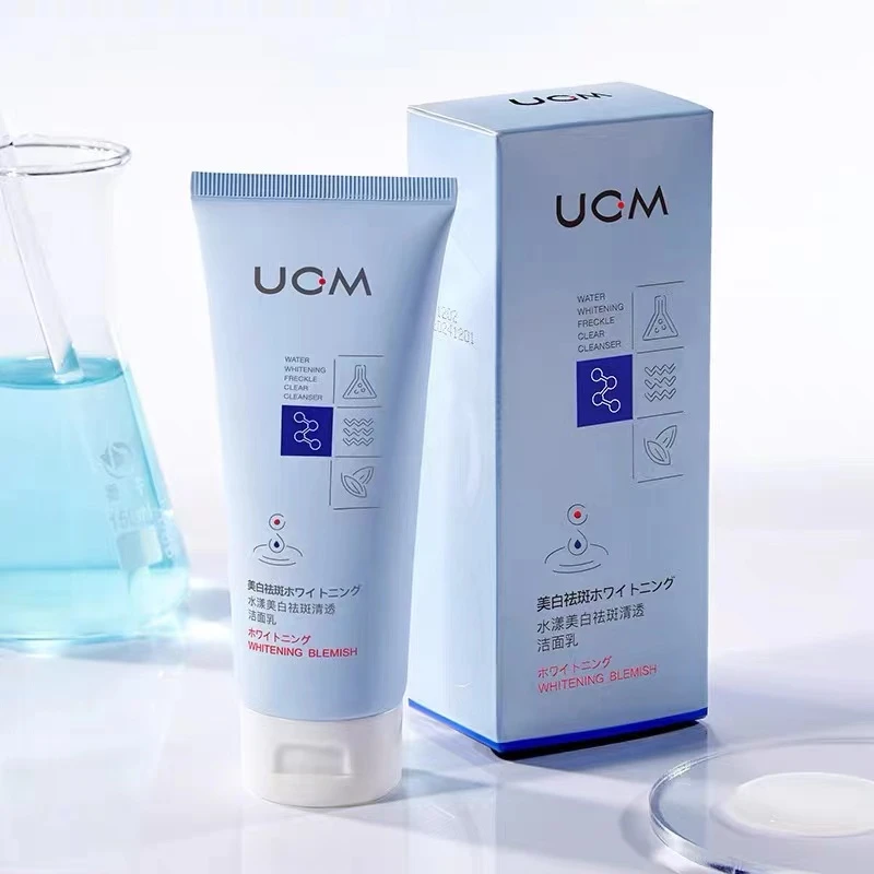 UCM水漾美白祛斑清透洁面乳