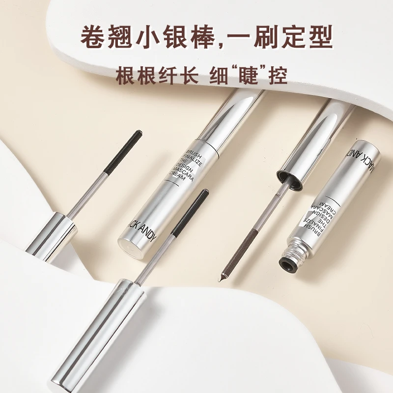 【玛可安迪】一刷定型睫毛膏防水防汗卷翘纤长持妆不易晕染小钢管女