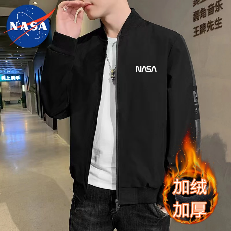 加绒男士外套春秋款韩版休闲衣服潮流时尚夹克宽松百搭棒球服男装