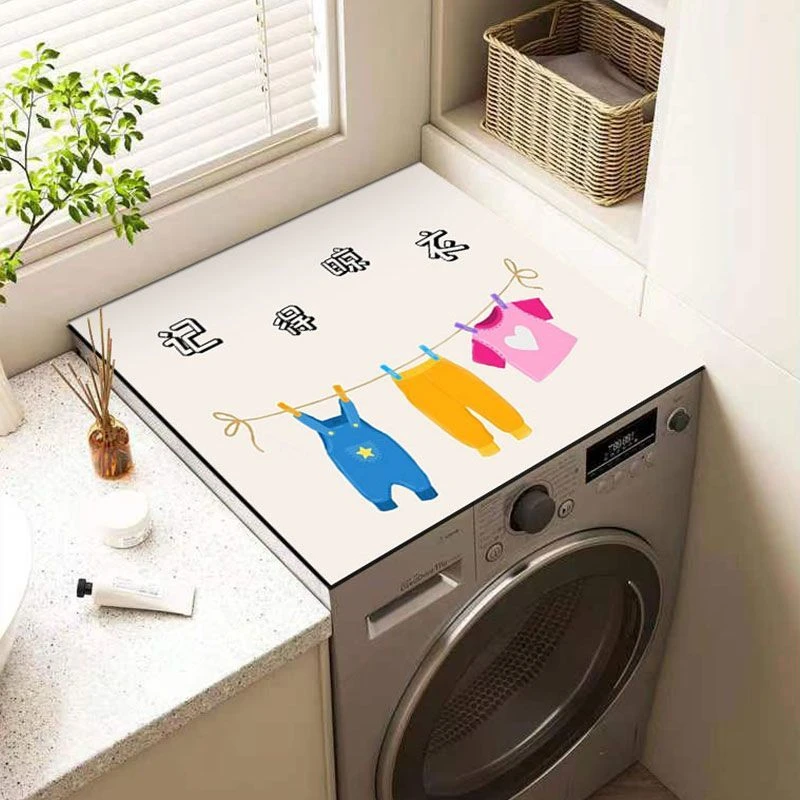 洗衣机盖垫滚筒防晒罩盖布冰箱吸尘罩硅藻泥吸水垫床头柜吸水盖垫