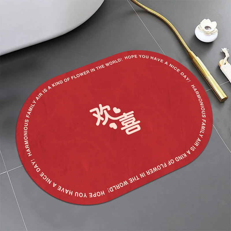 现代简约喜庆吸水垫硅藻泥吸水地垫厕所红色易打理防滑垫地毯地垫
