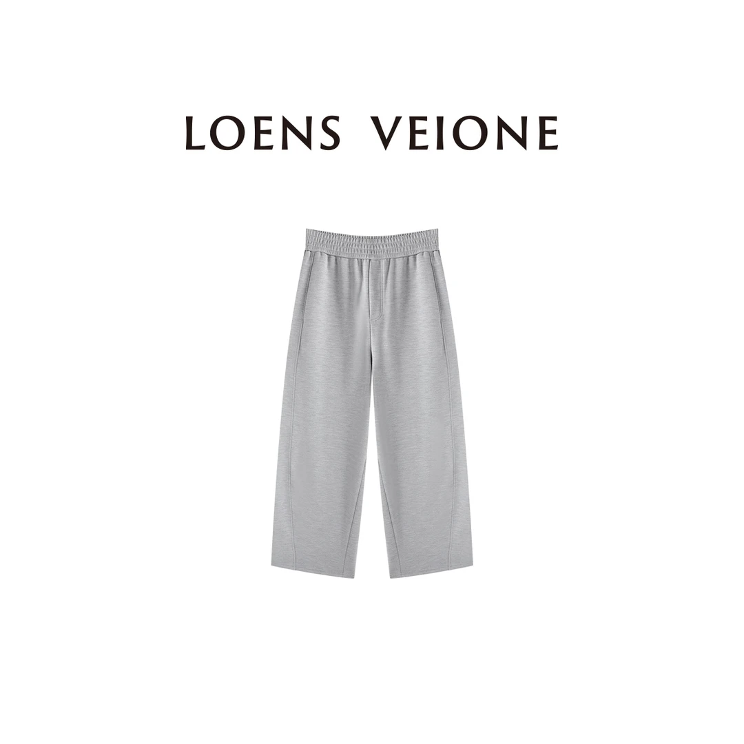 【特价微瑕版衣 介意勿拍】【蚕丝羊绒】混纺香蕉阔腿裤24CVDG0414N