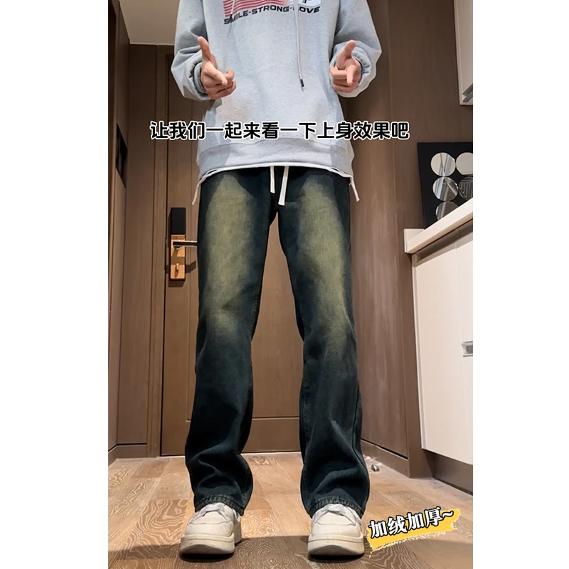 复古蓝加绒牛仔裤男冬季加厚美式复古裤子潮牌直筒宽松运动休闲裤