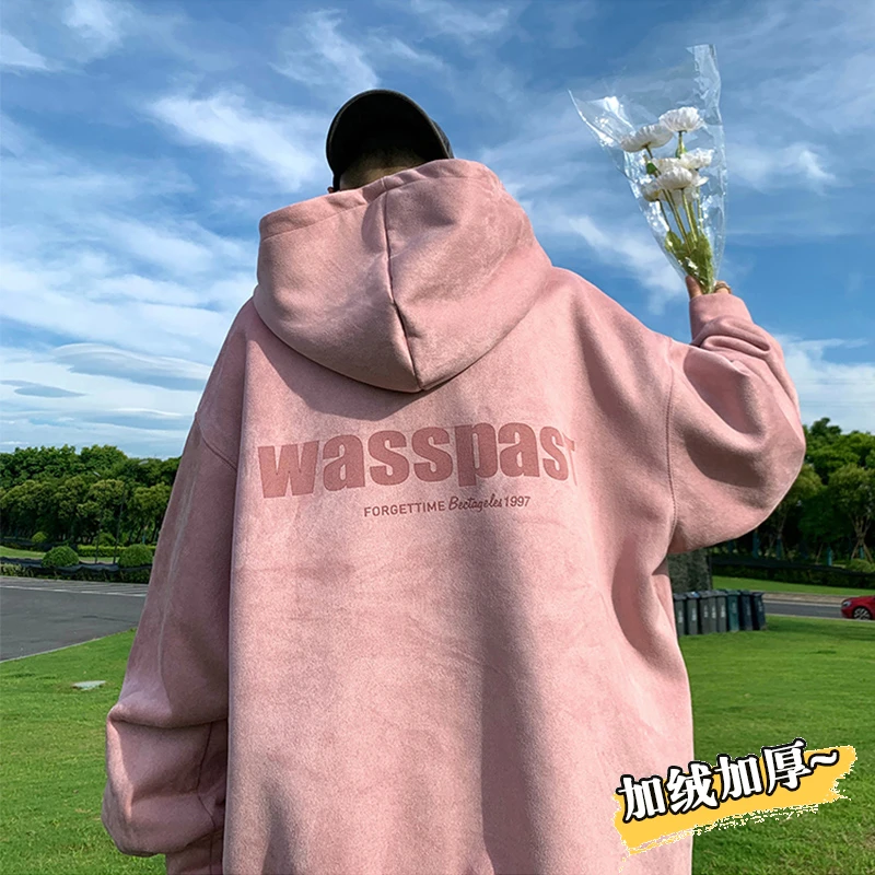 粉红色卫衣男款冬季加绒加厚美式重磅连帽衫潮牌cityboy学生外套