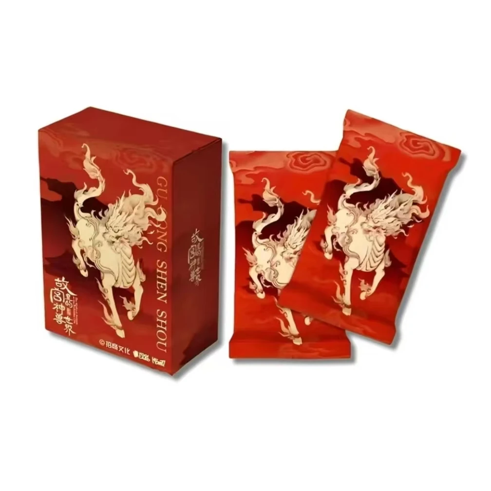 [平拆]Hitcard-故宫里的神兽世界 正版官方收藏卡牌 代拆