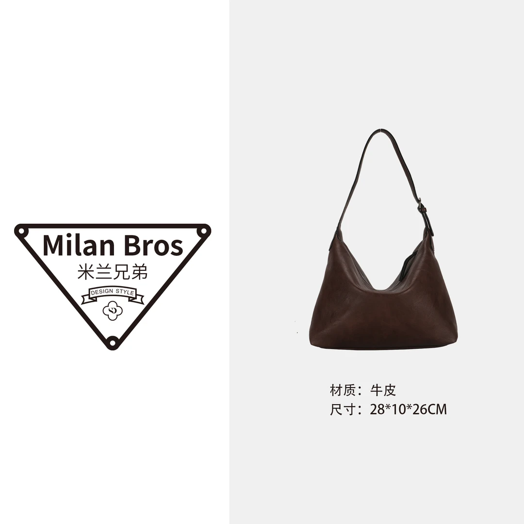 【米兰兄弟】新款2024腋下包斜挎单肩包托特包秋冬手提包CK8007咖色