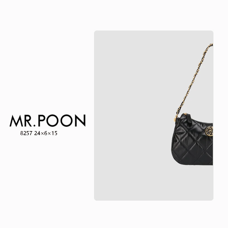 Mr.Poon/ 新款冬季时尚单肩包链条女包轻奢腋下包5316黑色