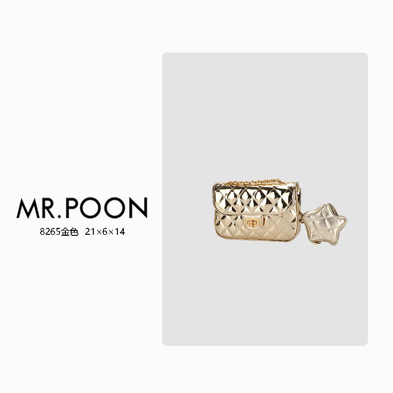 Mr.Poon/潘先生轻奢时尚百搭小众单肩包潮流斜跨包 8265方扣金色