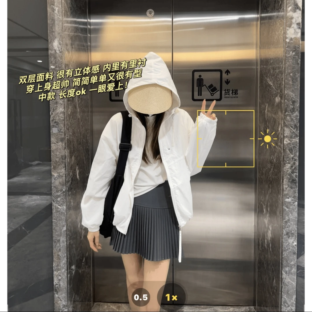 南南 特价 美式工装双层连帽外套