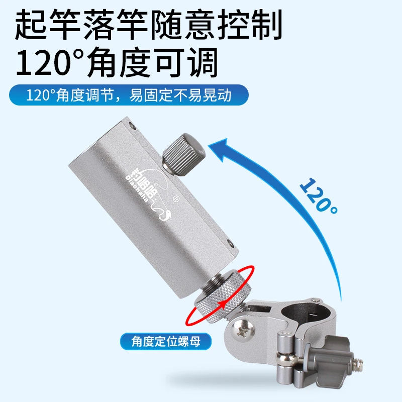 钓椅配件通用饵盘支架鱼护架炮台架通用配件快拆钓椅配件